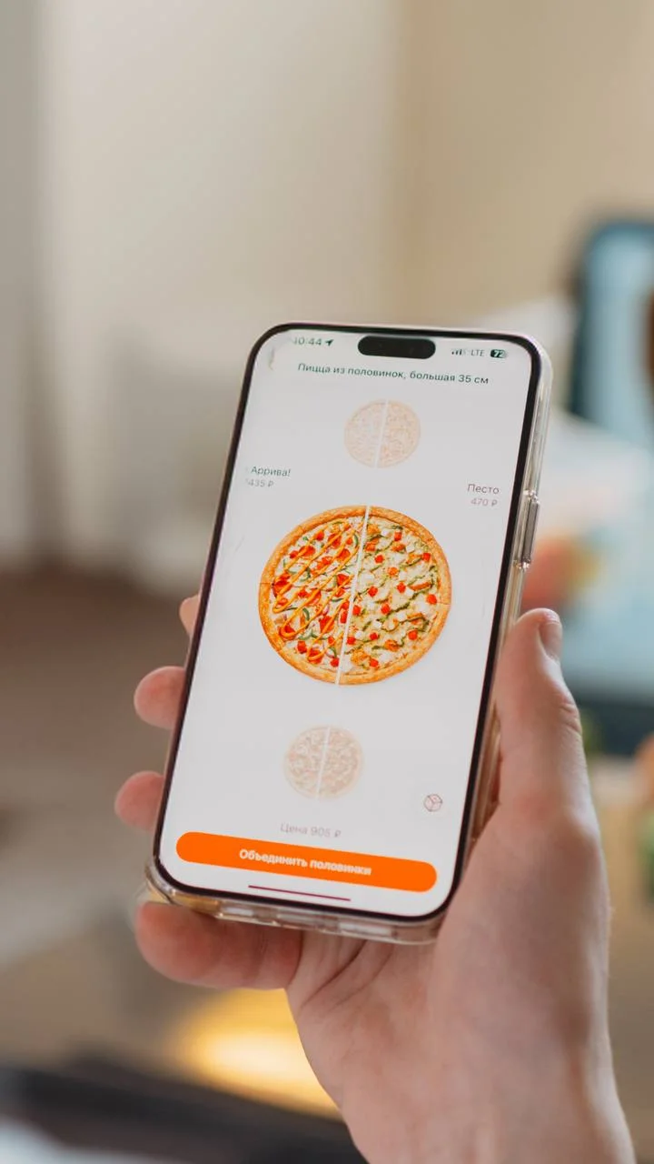 Изображение 2