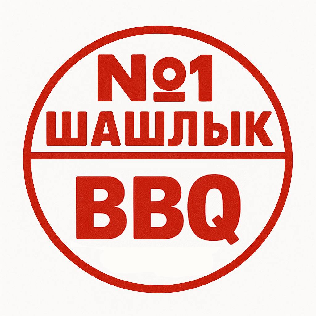 Океанус ОС2А