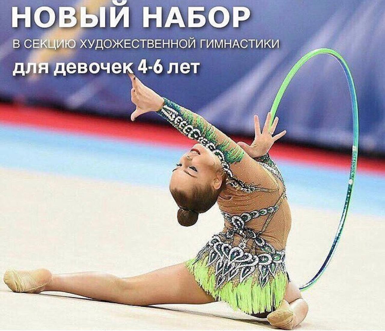 Егорова Аиса Евгеньевна