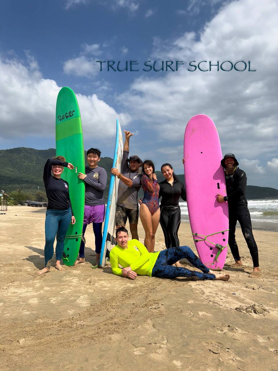 Урок сёрфинга