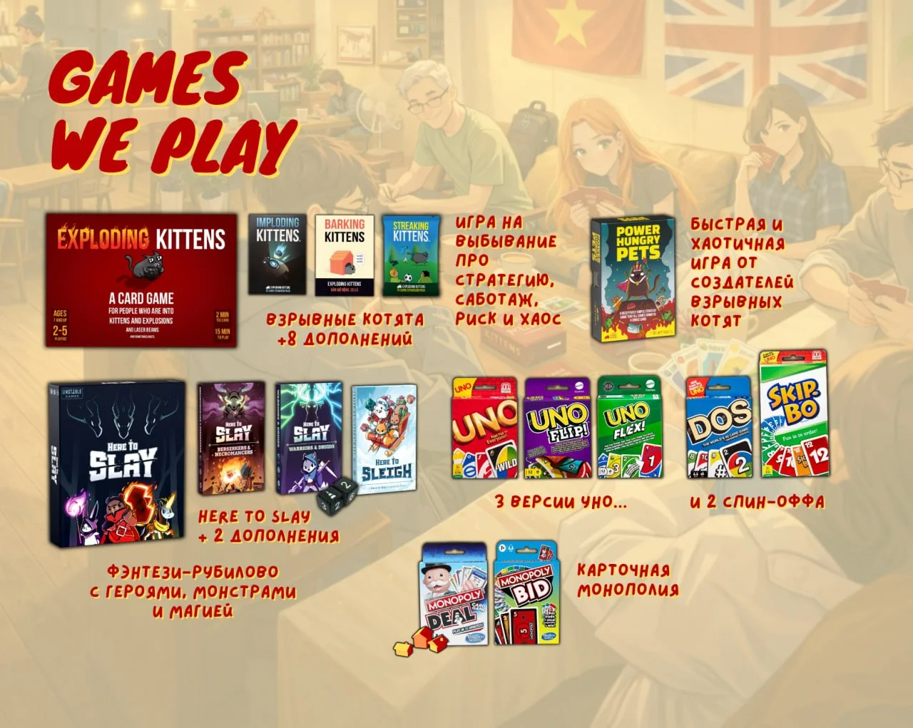 Изображение 2