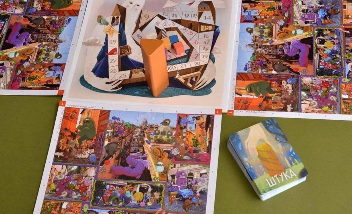 Настолки в Shama Book Bakery