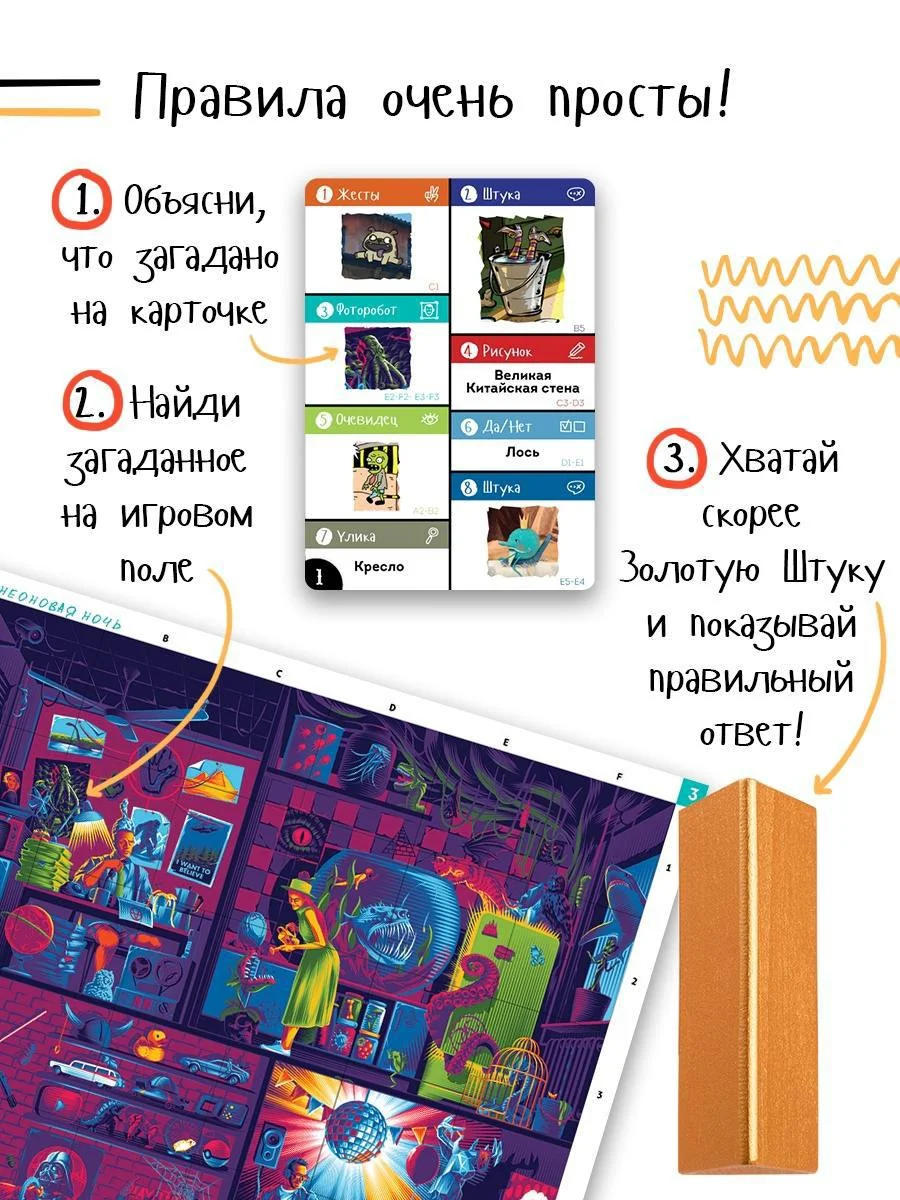 Изображение 2