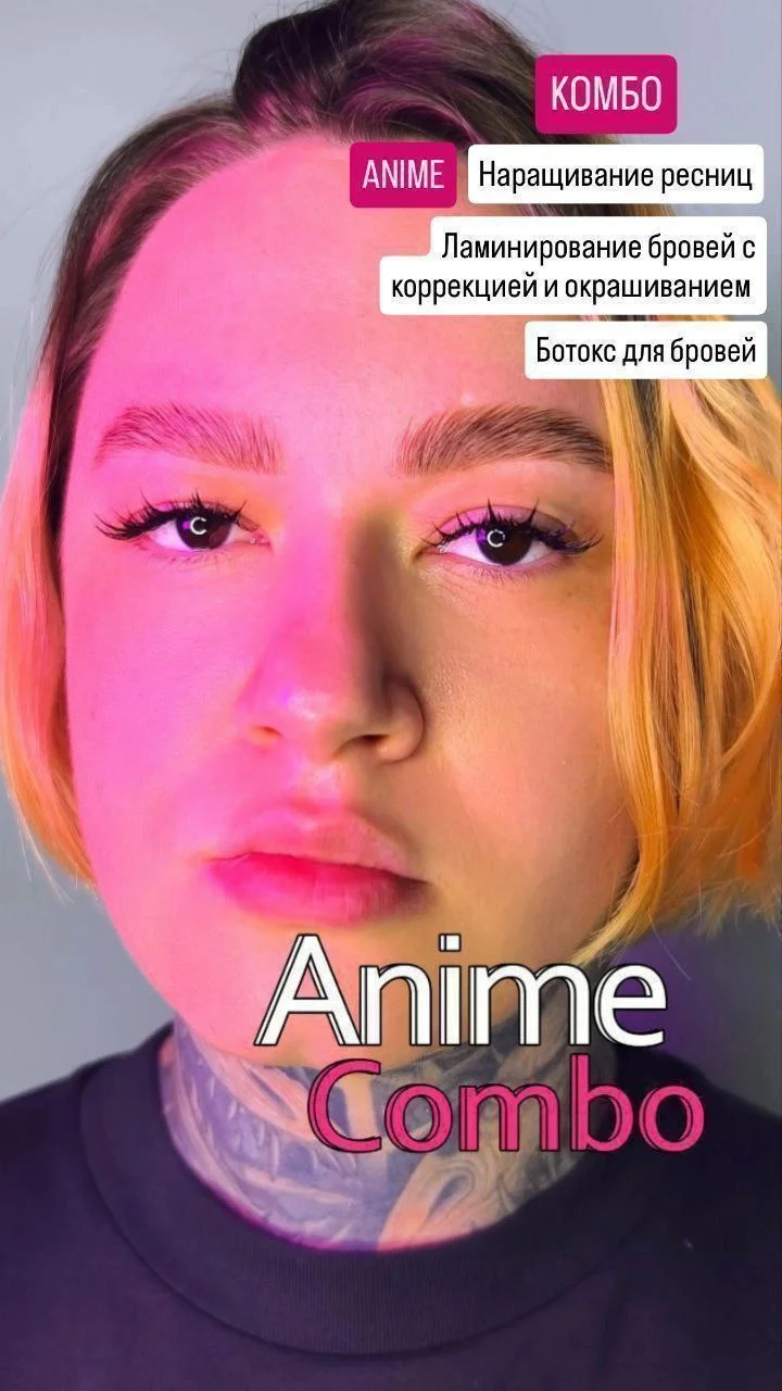 Изображение 7