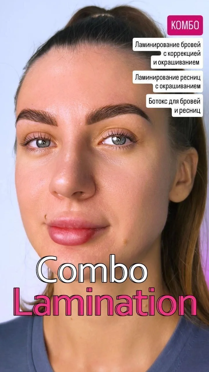 Изображение 8