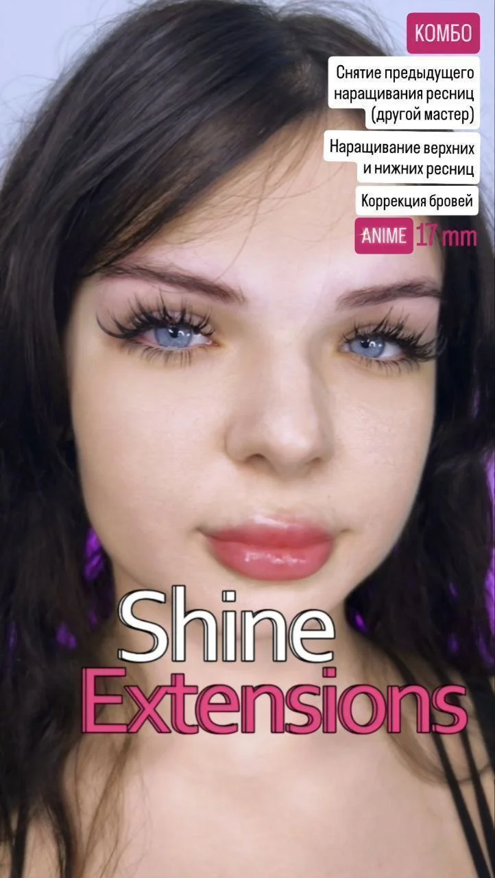 Изображение 9