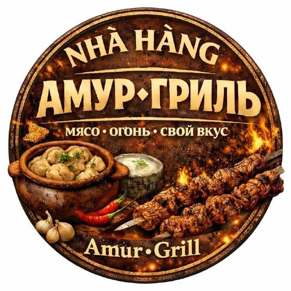 Amur Grill