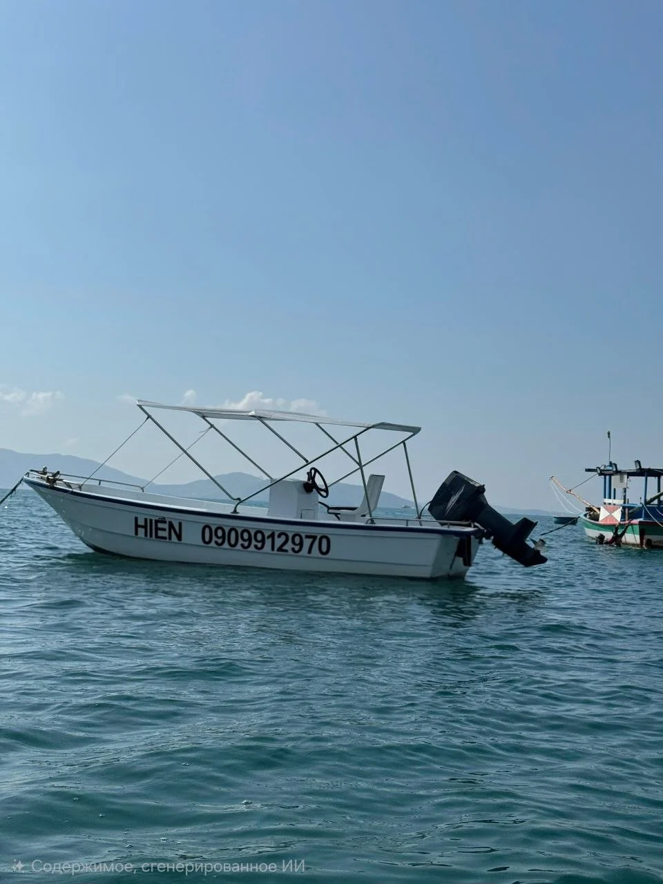 Прогулки на катере