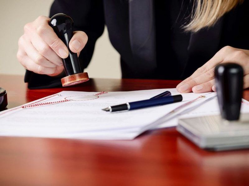 Услуги нотариуса