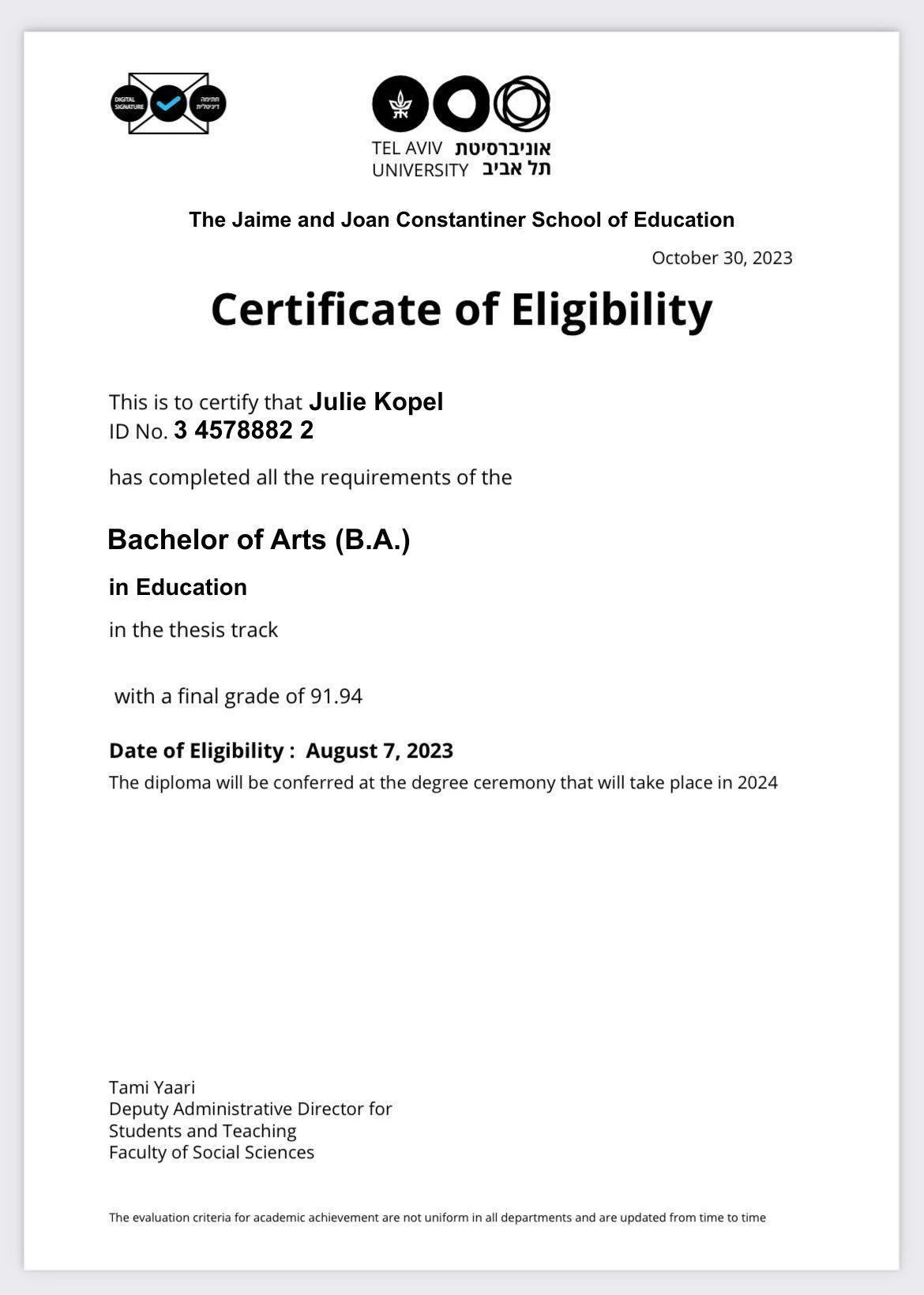 Изображение 3