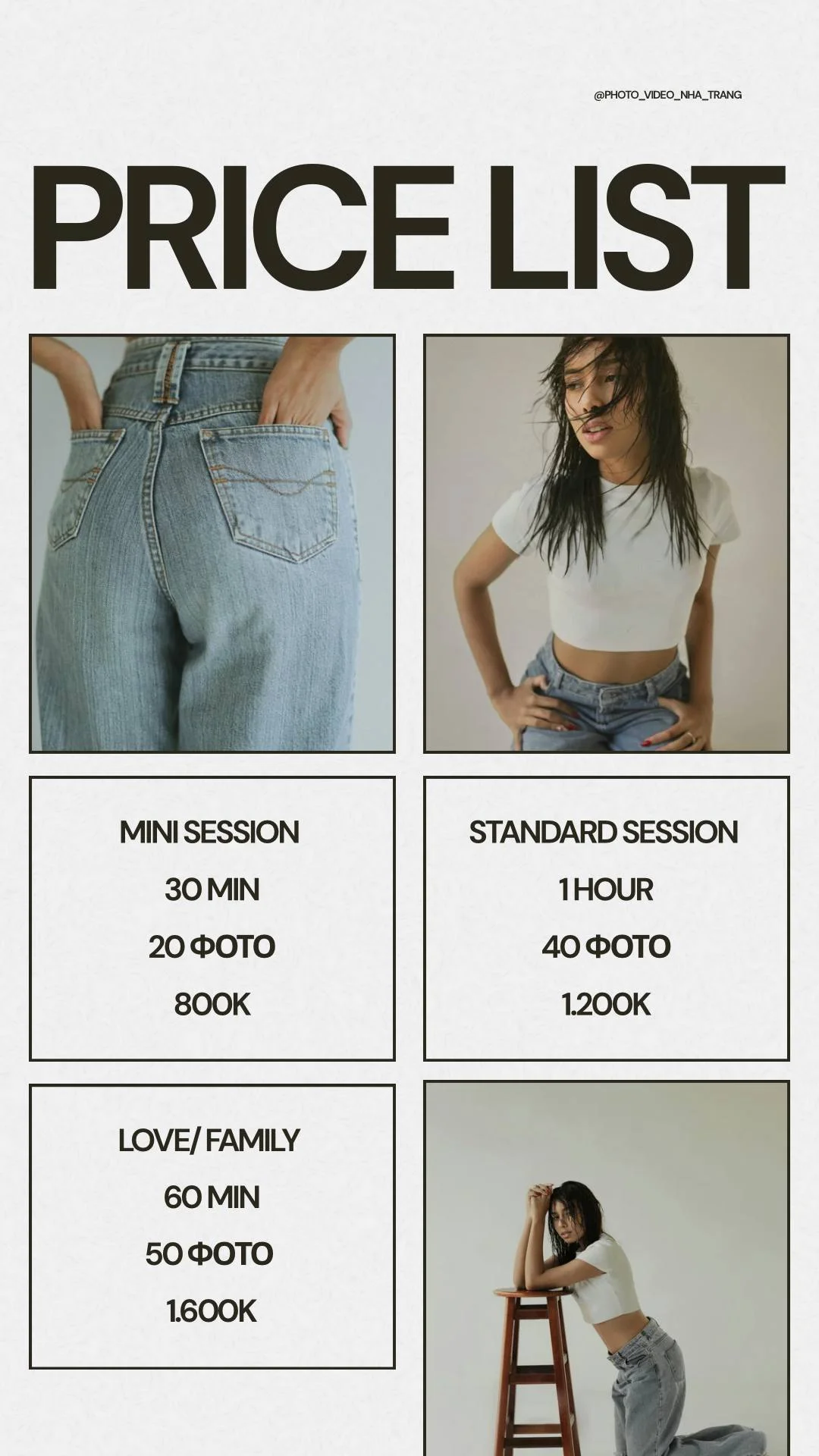 Экспресс-фотосессии в Нячанге