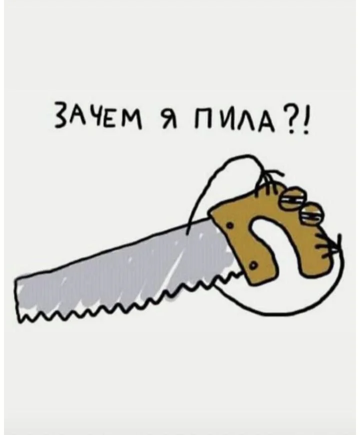 Капельницы с выездом на дом в Нячанге