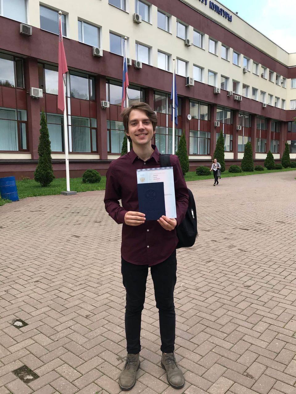 Изображение 2