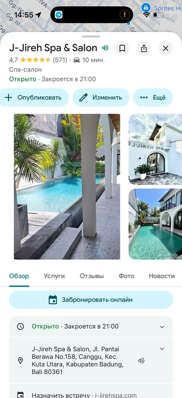 Изображение 1