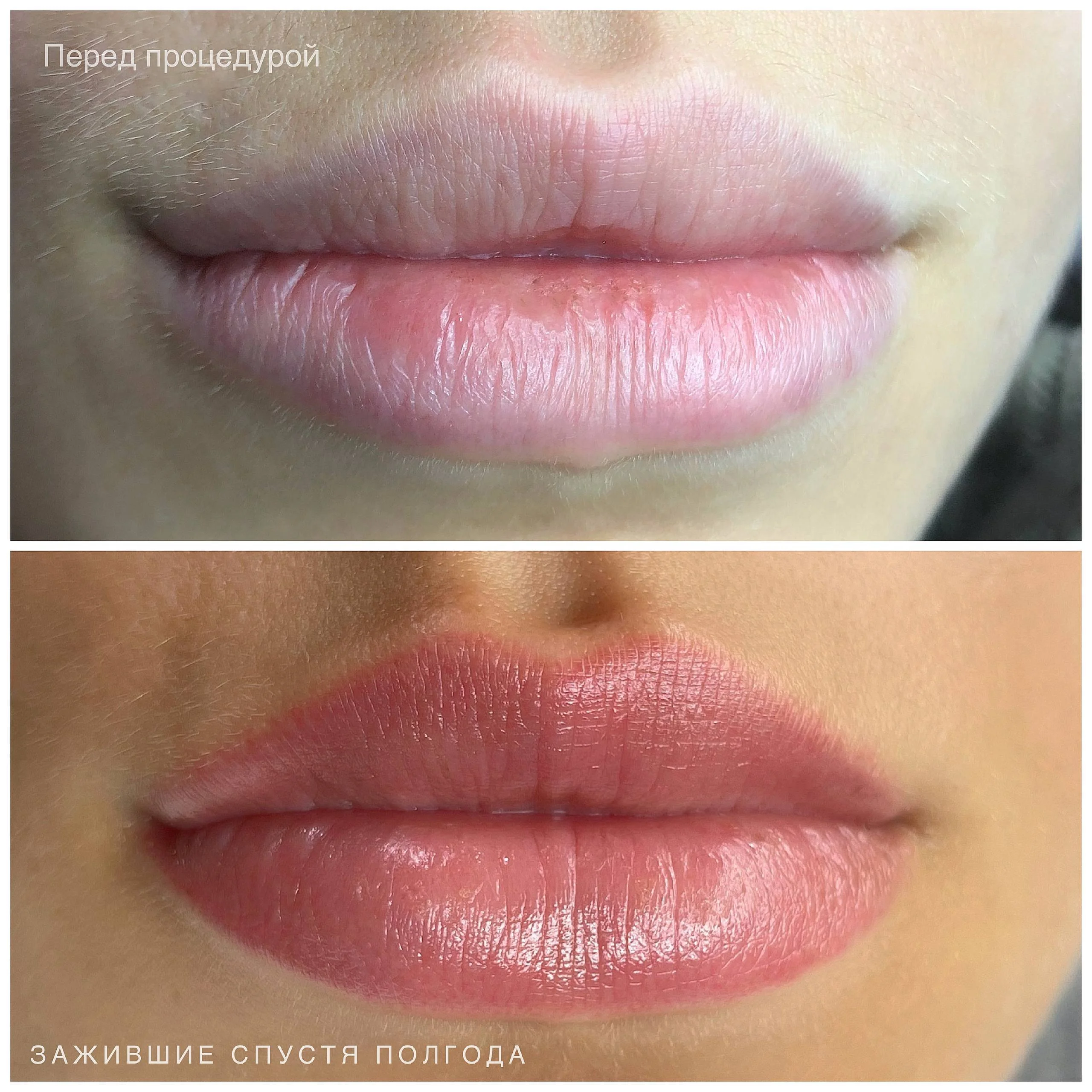 Изображение 10