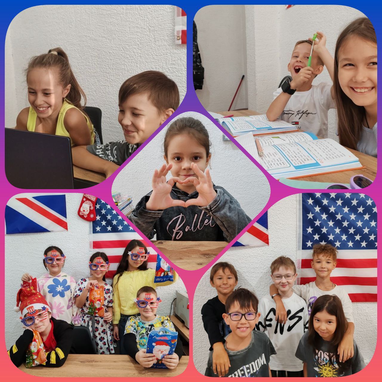 Английский для детей