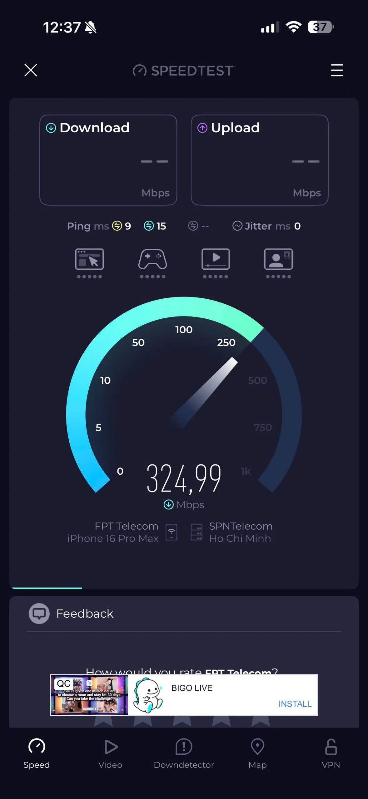 Изображение 8