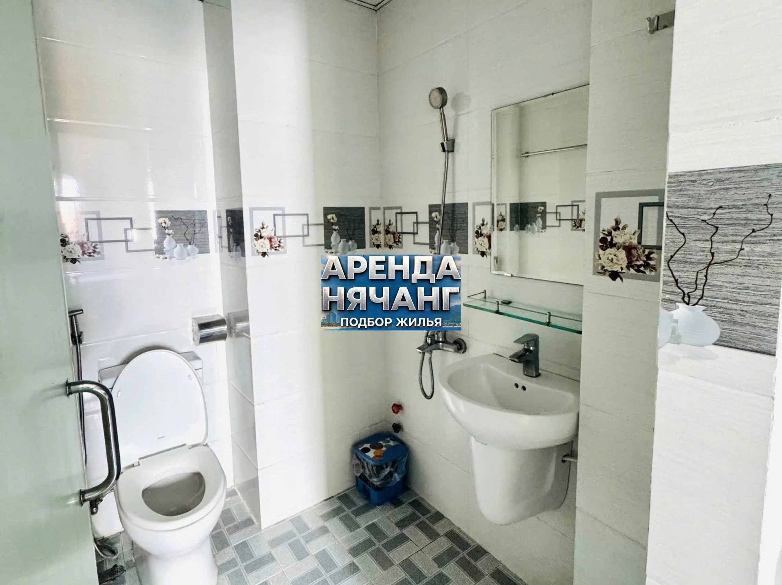 Изображение 5