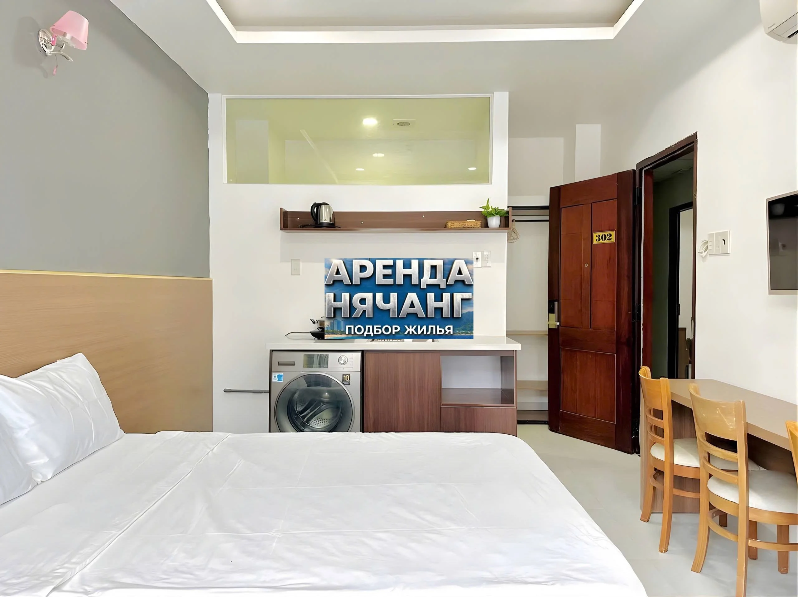 Изображение 7