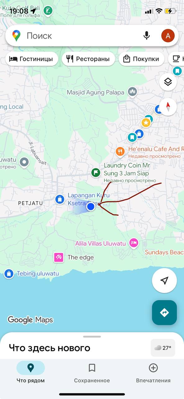 Изображение 3