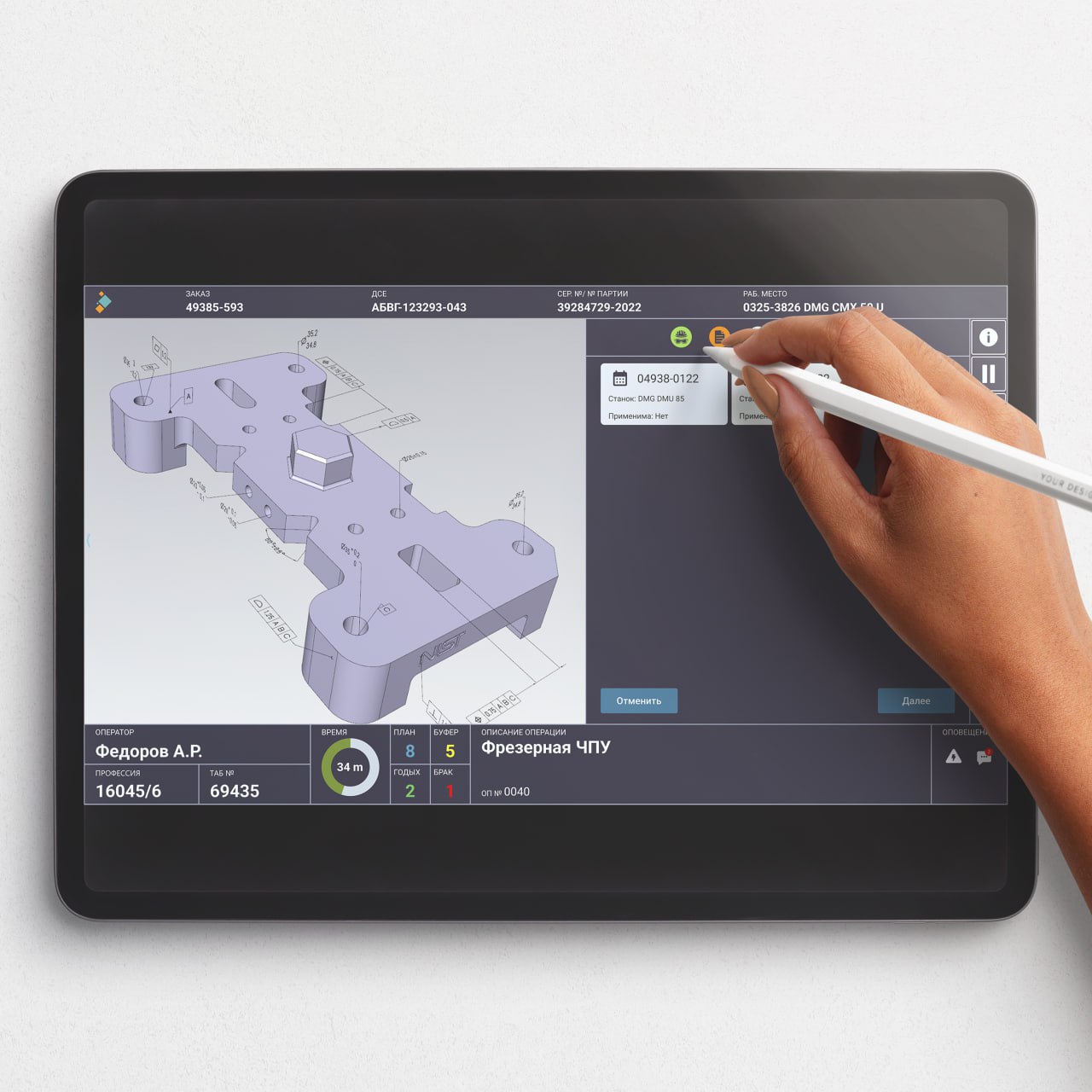 Изображение 1