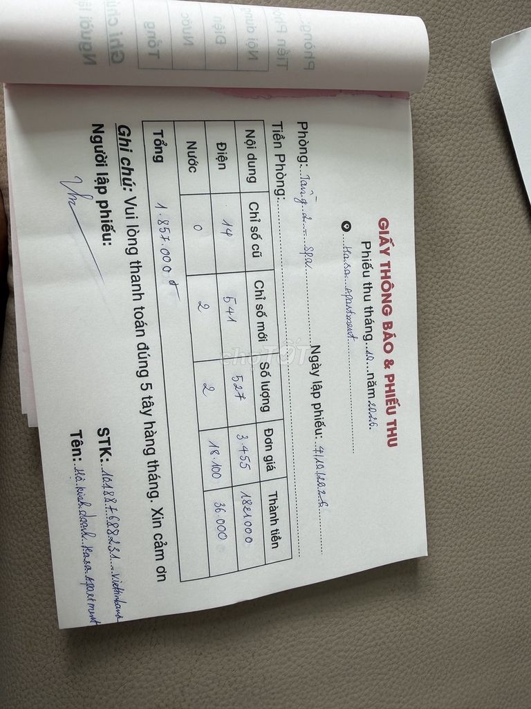 Изображение 6